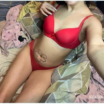 честная и сочная девушка шалю в скайпе и вайбере без реала